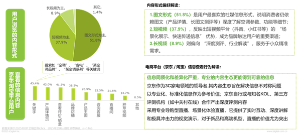 1763523544816748.png 15.png