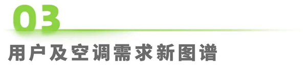 1763523587864273.jpg 19.jpg