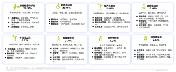 1763523608949274.png 20.png