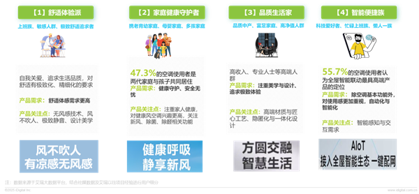 1763523613490074.png 21.png