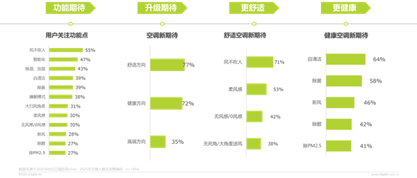 1763523653748216.png 26.png