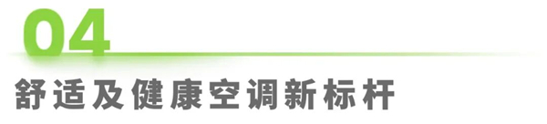 1763523696712357.jpg 32.jpg