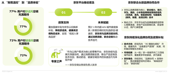 1763523701335753.png 33.png