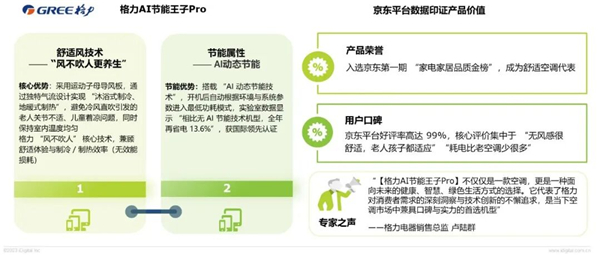 1763523710336990.jpg 34.jpg