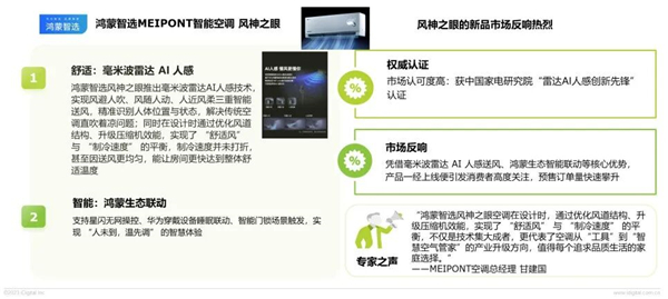 1763523731163214.jpg 36.jpg