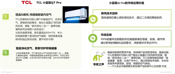 1763523754110481.jpg 37.jpg