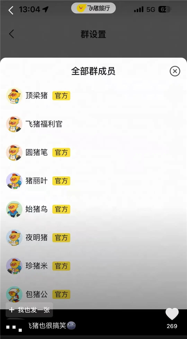 1763534825612667.jpg 22.jpg