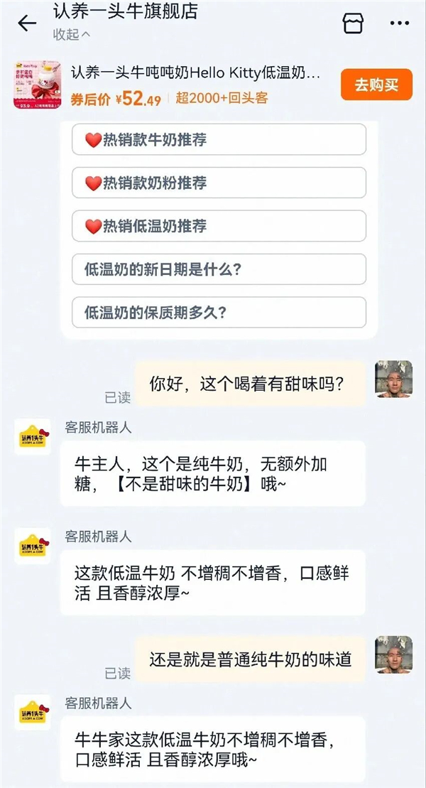 1763534842509089.jpg 21.jpg