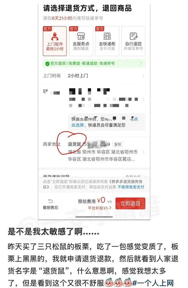 1763534926706648.jpg 2.jpg