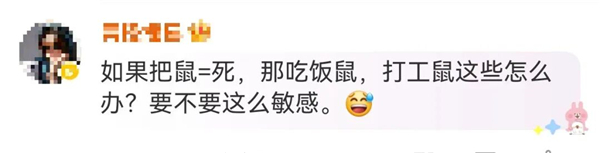 1763534959131049.jpg 4.jpg