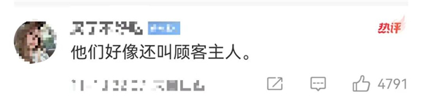 1763534979363585.jpg 6.jpg