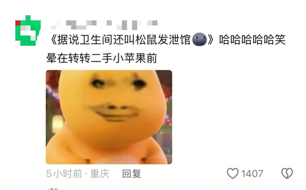 1763535123348976.jpg 10.jpg