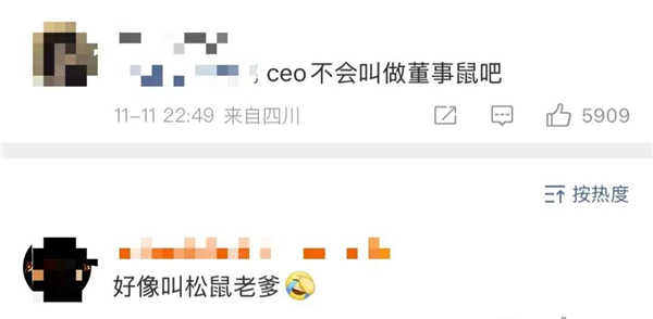 1763535133750104.jpg 11.jpg