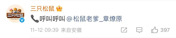 1763535143131229.jpg 12.jpg