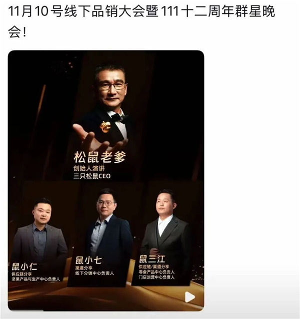 1763535157888672.jpg 13.jpg