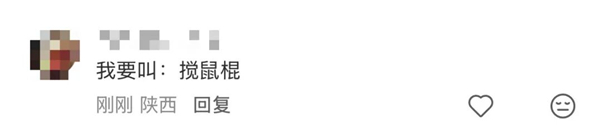 1763535173807829.jpg 15.jpg