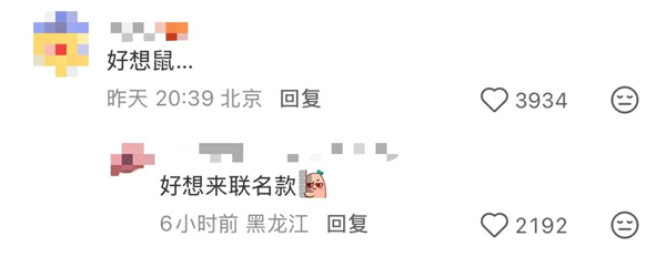 1763535181514873.jpg 16.jpg