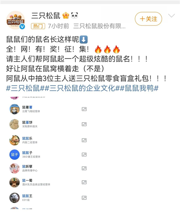 1763535192921069.jpg 17.jpg