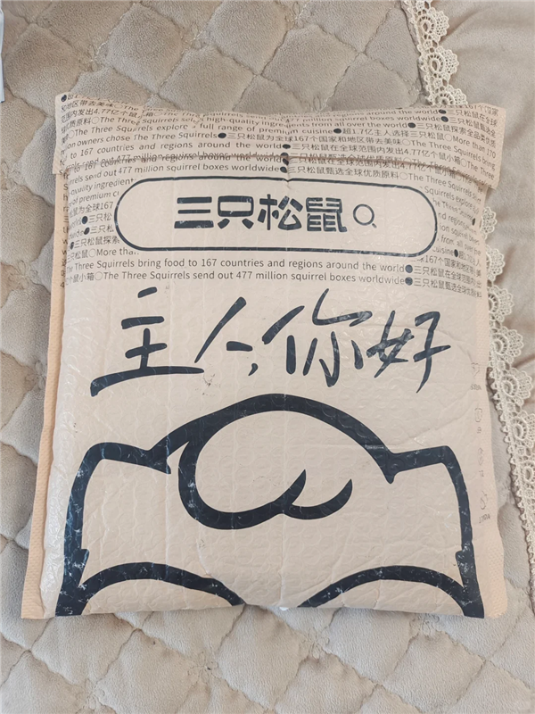 1763535230944228.png 18.png