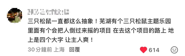 1763535494157230.jpg 20.jpg