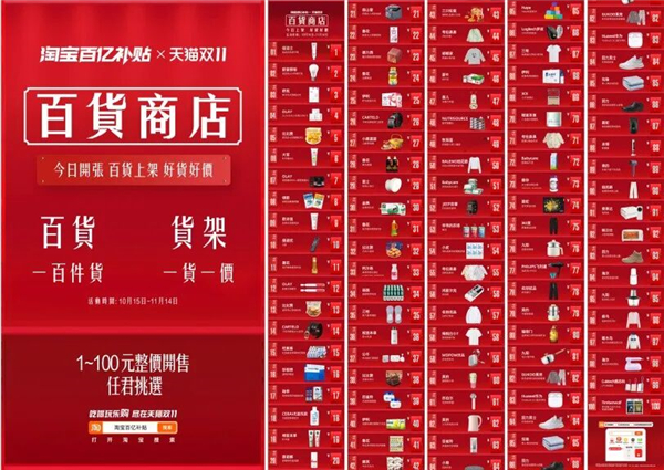 1763535981485568.jpg 2.jpg