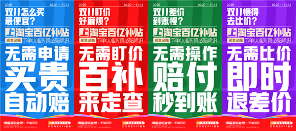 1763536012120512.png 5.png