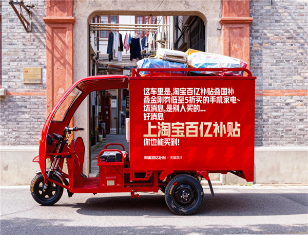 1763536027475884.png 7.png