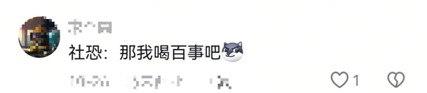 1763537111771815.jpg 11.jpg