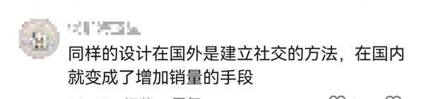 1763537116505904.jpg 10.jpg