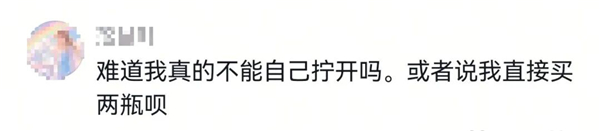 1763537138838815.jpg 9.jpg