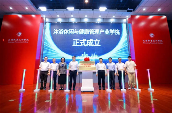 1763539413900103.png 8.png