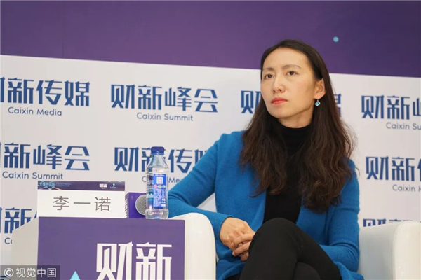 1763540232895249.jpg 4.jpg