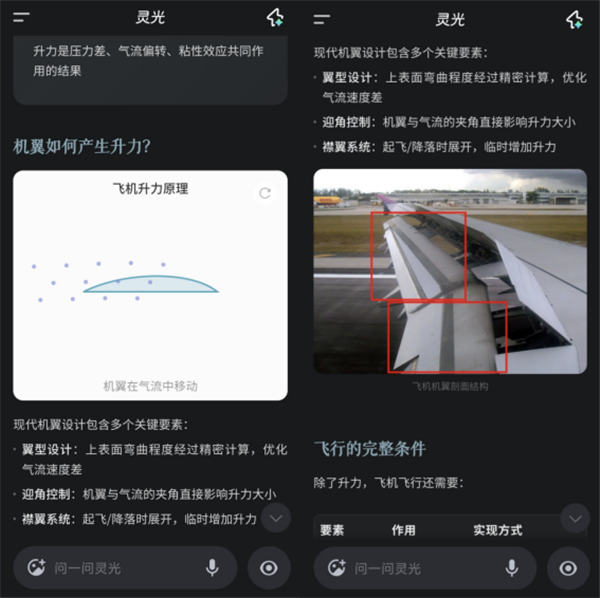 1763602045762034.png 1763602045762034.png