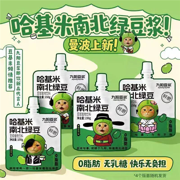 1763609170126973.jpg 1763609170126973.jpg