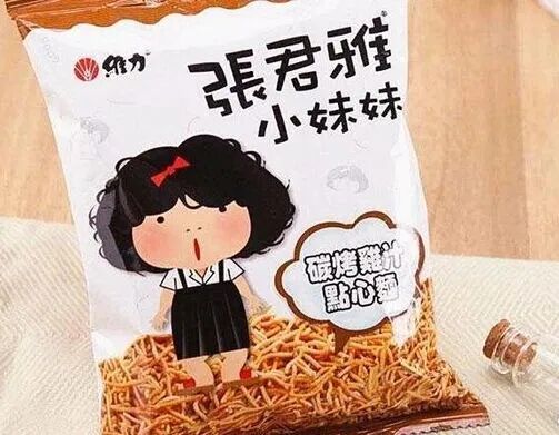 1763609351382289.jpeg 1763609351382289.jpeg