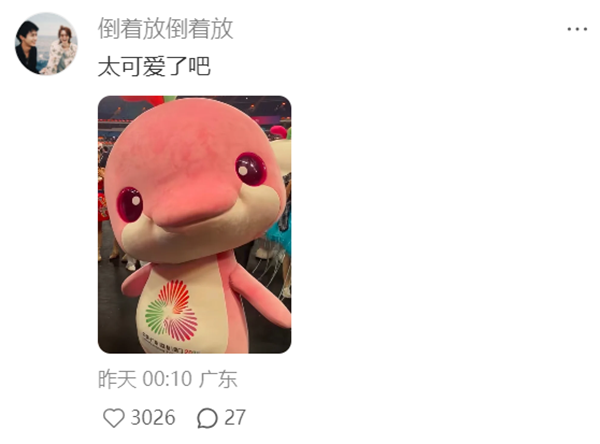 1763619240904481.png 6.png