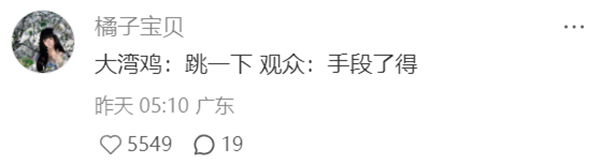 1763619246219362.png 7.png