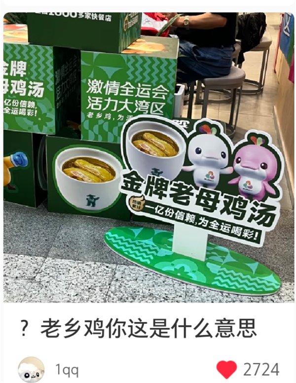 1763619259181000.png 9.png