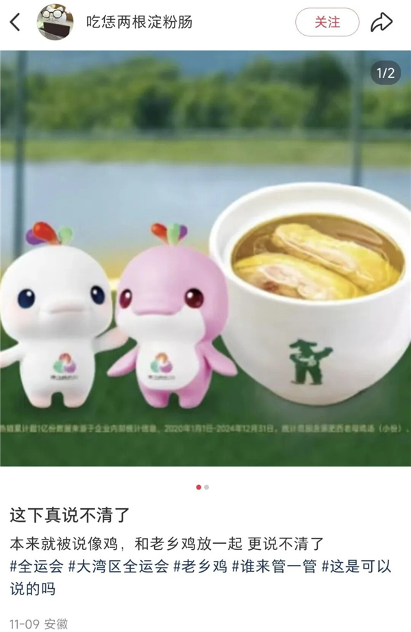 1763619277778209.jpg 12.jpg