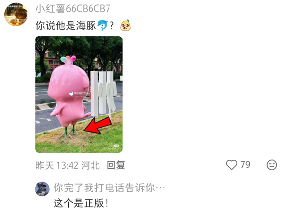 1763619292906399.png 14.png