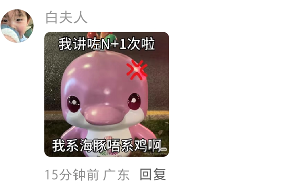 1763619302453632.png 16.png