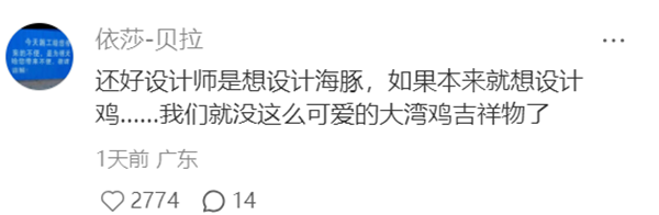 1763619306793500.png 17.png