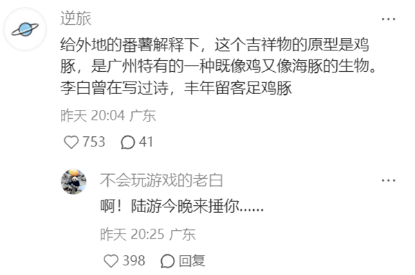 1763619313487832.png 18.png