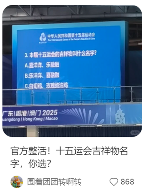 1763619319193545.png 19.png