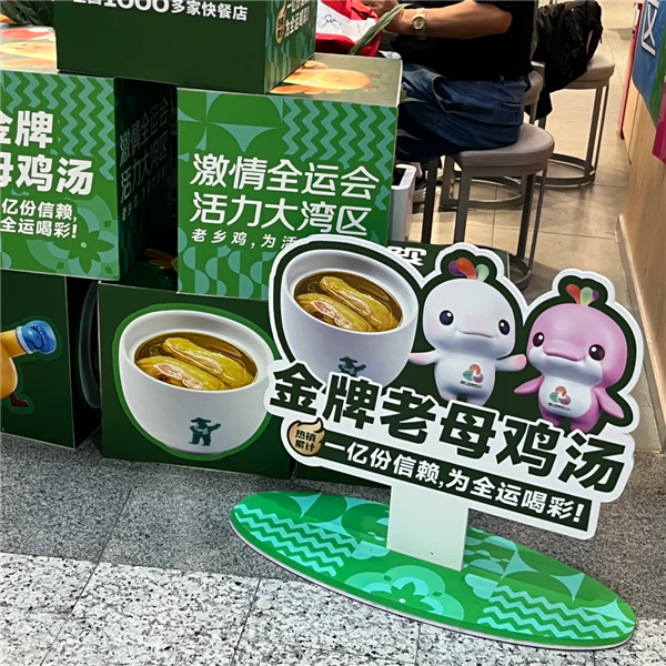 1763619325555942.png 20.png