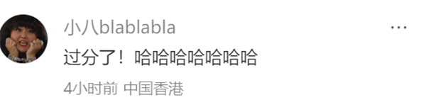 1763619348202069.png 23.png