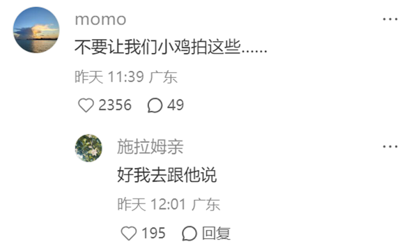 1763619356868640.png 25.png