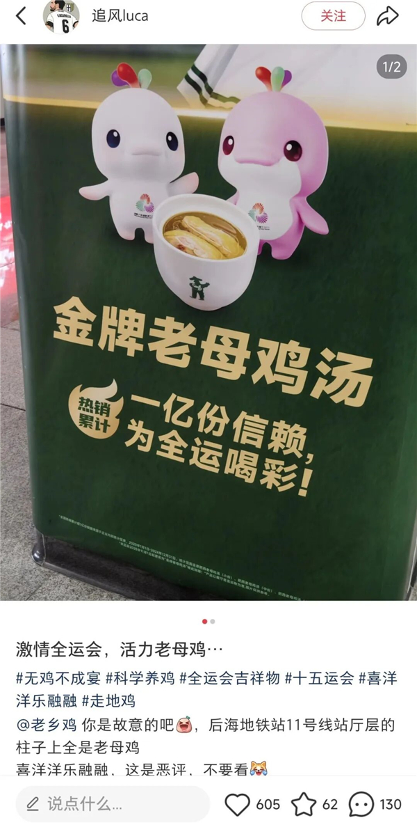 1763619368493267.jpg 28.jpg