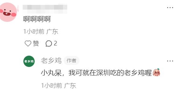 1763619382969886.png 31.png