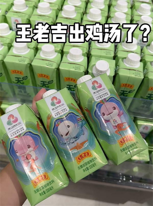 1763619387414068.png 32.png